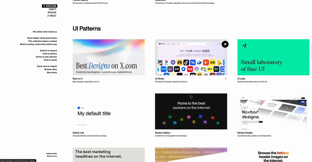 Inspiration library interface